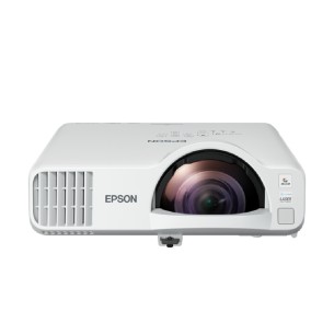 Proiettore con Ottica Corta - EB-530 - Risoluzione XGA in 4:3 - Luminosità 1800 ANSI Lumens - Contrasto 16.000:1