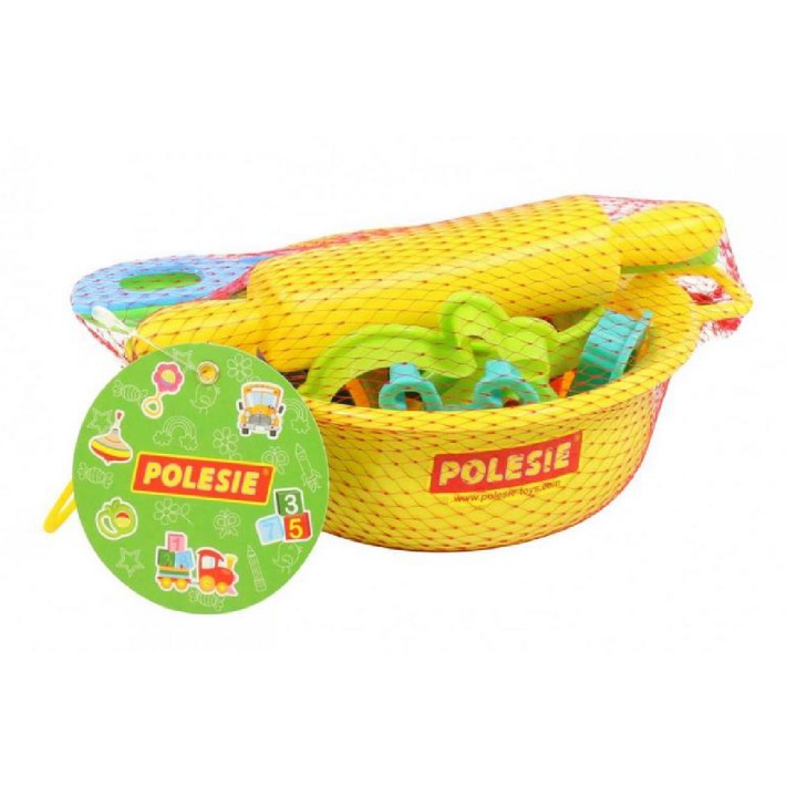 Set Gioco 18 Stoviglie in Plastica per Bambini - CWR
